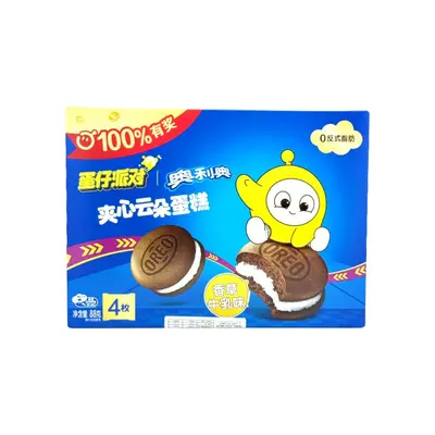 Oreo Cloud Cake Vanilla 88g