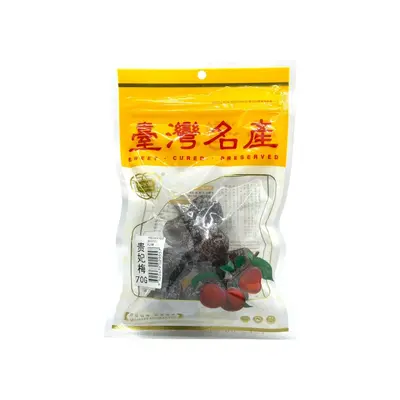 Golden Bai Wei Preserved Guifei Plum 70g