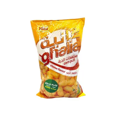 Nabil Ghalia Corn Puff Cheese 16g*25