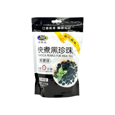Sugar Honey Tapioca Pearl Black Sugar 250g